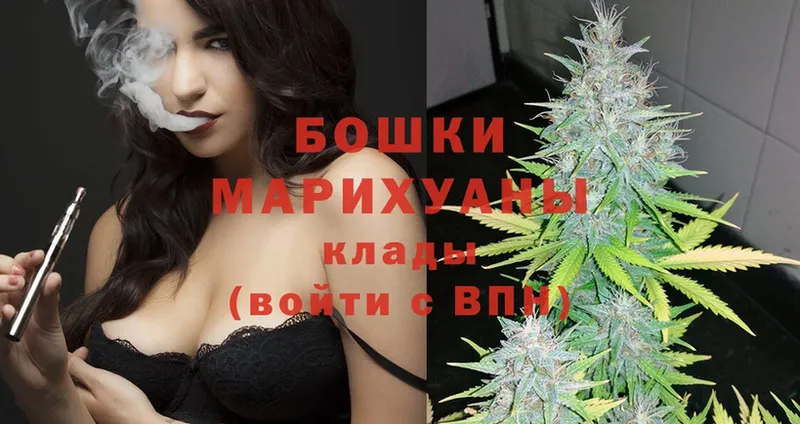 Марихуана Ganja  купить наркотики сайты  Абдулино 